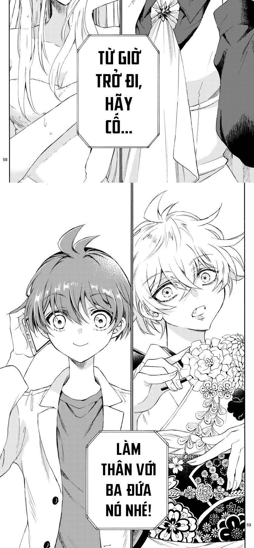 Ba Chị Em Nhà Mikadono Dễ Đối Phó Thật Đấy Chapter 1 - Trang 2