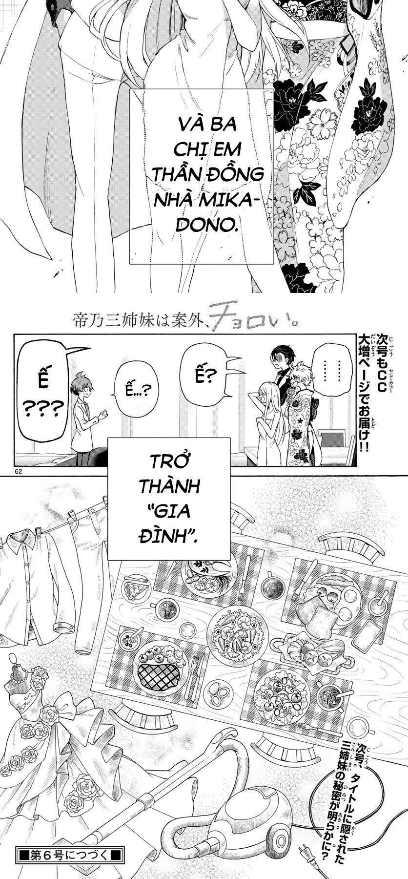 Ba Chị Em Nhà Mikadono Dễ Đối Phó Thật Đấy Chapter 1 - Trang 2