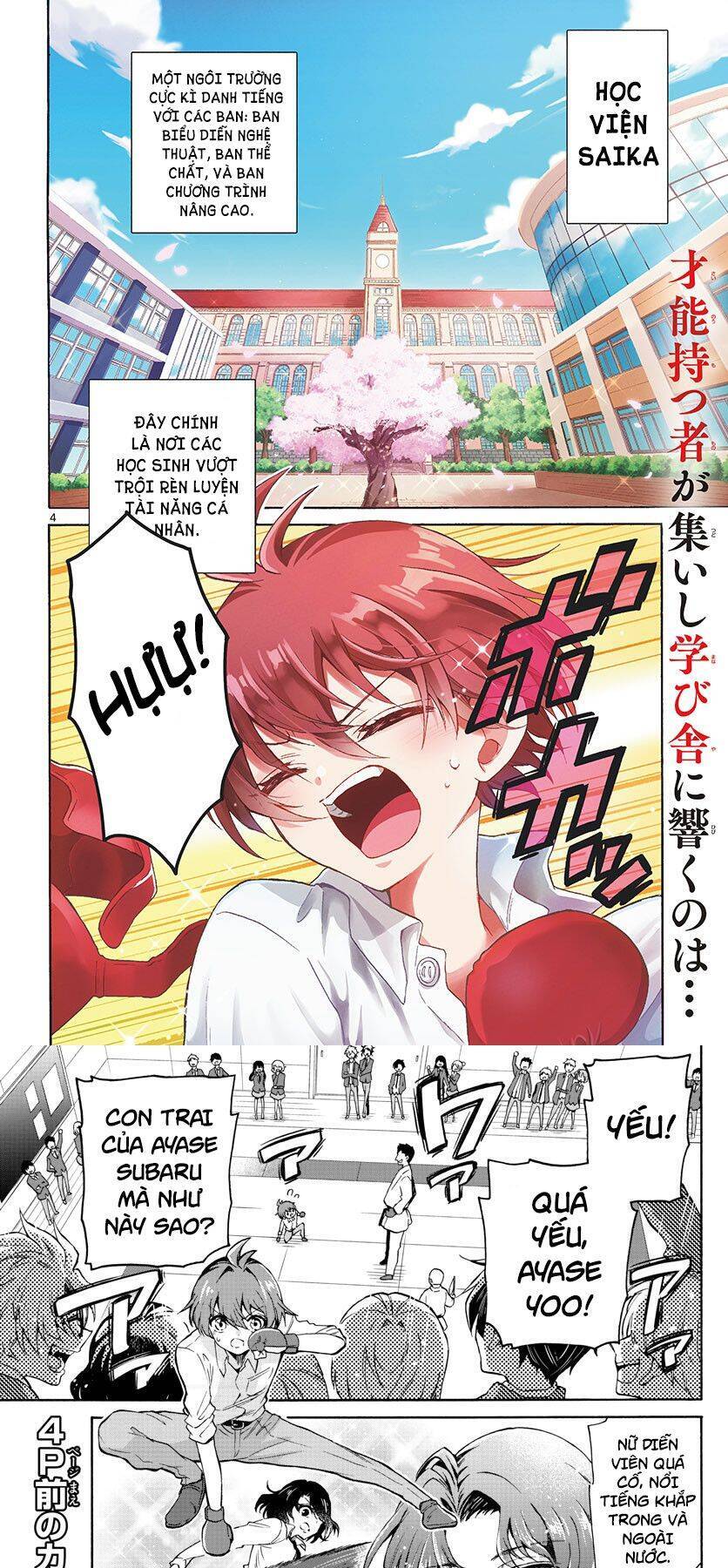 Ba Chị Em Nhà Mikadono Dễ Đối Phó Thật Đấy Chapter 1 - Trang 2