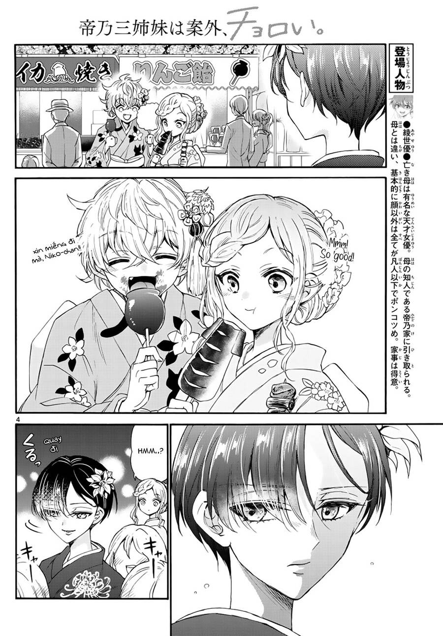 Ba Chị Em Nhà Mikadono Dễ Đối Phó Thật Đấy Chapter 10 - Trang 2