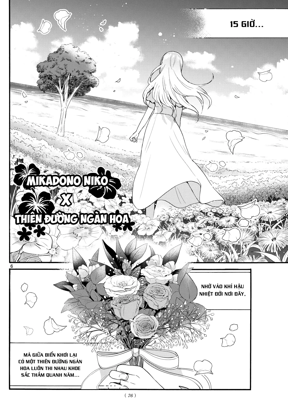 Ba Chị Em Nhà Mikadono Dễ Đối Phó Thật Đấy Chapter 100 - Trang 2