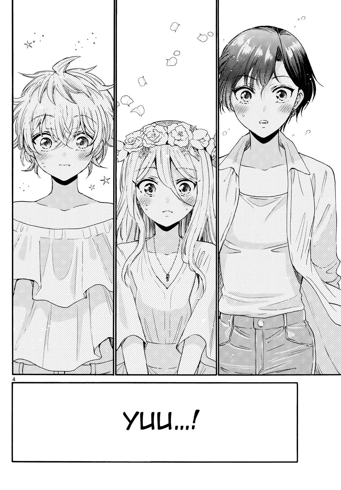 Ba Chị Em Nhà Mikadono Dễ Đối Phó Thật Đấy Chapter 101 - Trang 2