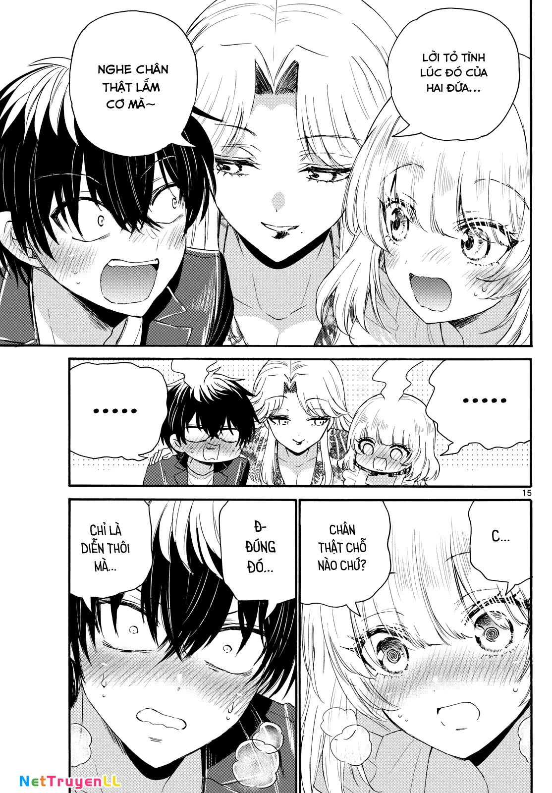 Ba Chị Em Nhà Mikadono Dễ Đối Phó Thật Đấy Chapter 102 - Trang 2