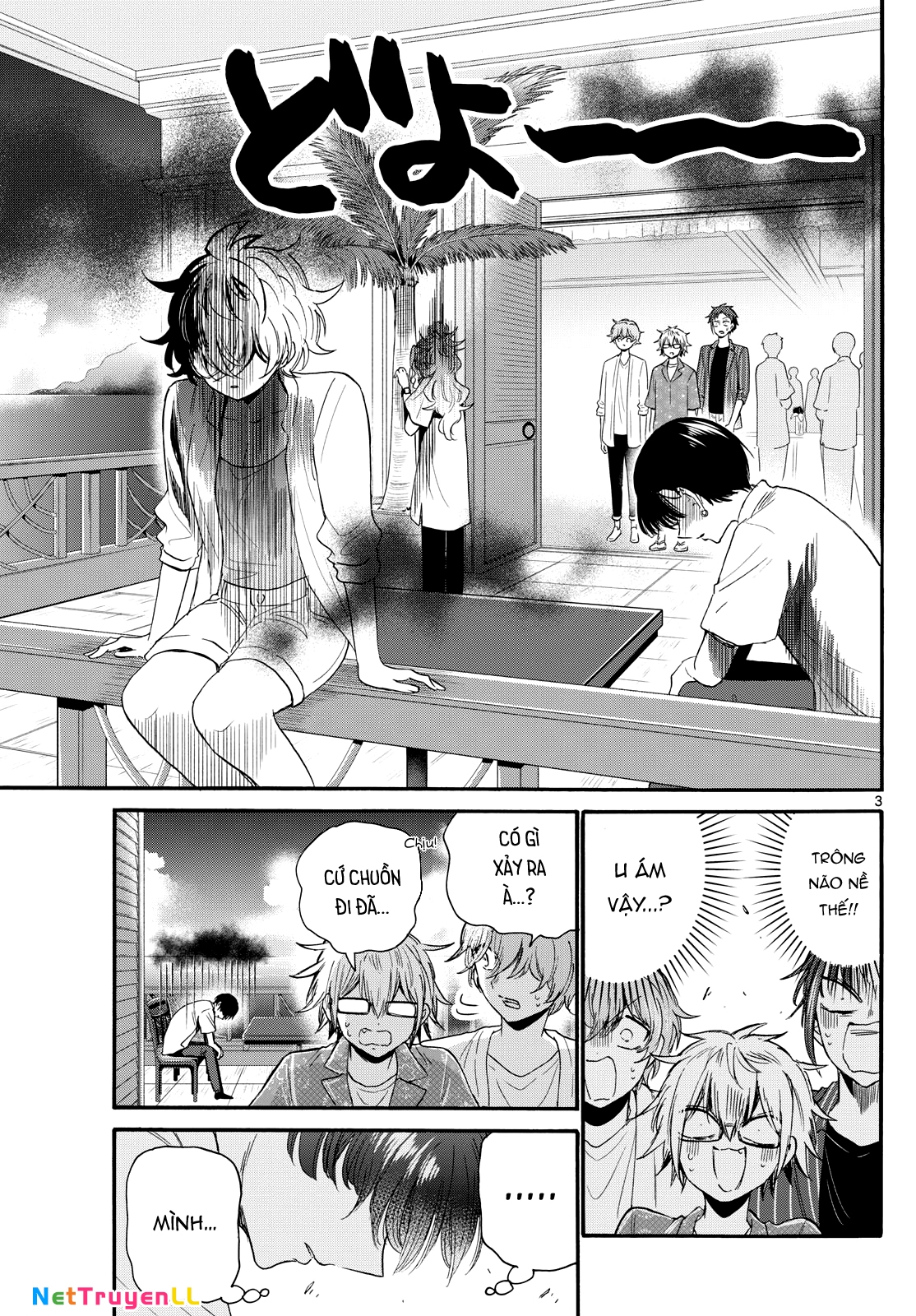 Ba Chị Em Nhà Mikadono Dễ Đối Phó Thật Đấy Chapter 102 - Trang 2