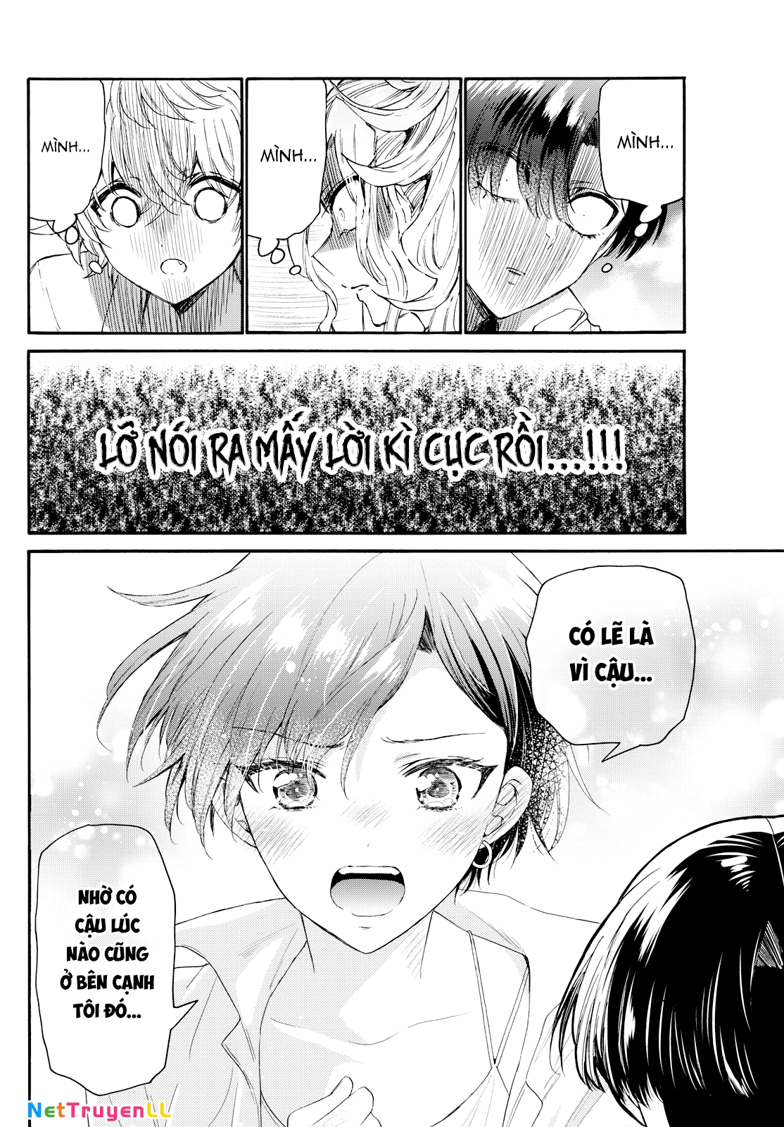 Ba Chị Em Nhà Mikadono Dễ Đối Phó Thật Đấy Chapter 102 - Trang 2