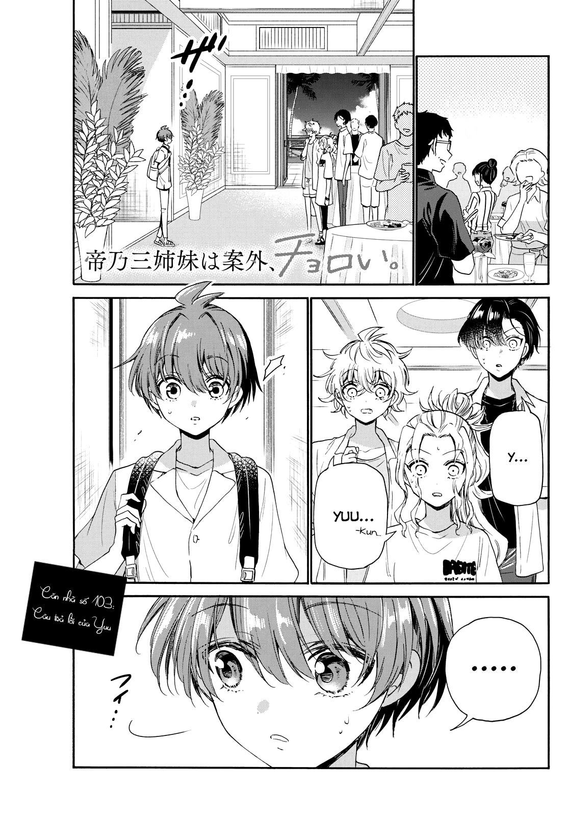 Ba Chị Em Nhà Mikadono Dễ Đối Phó Thật Đấy Chapter 103 - Trang 2