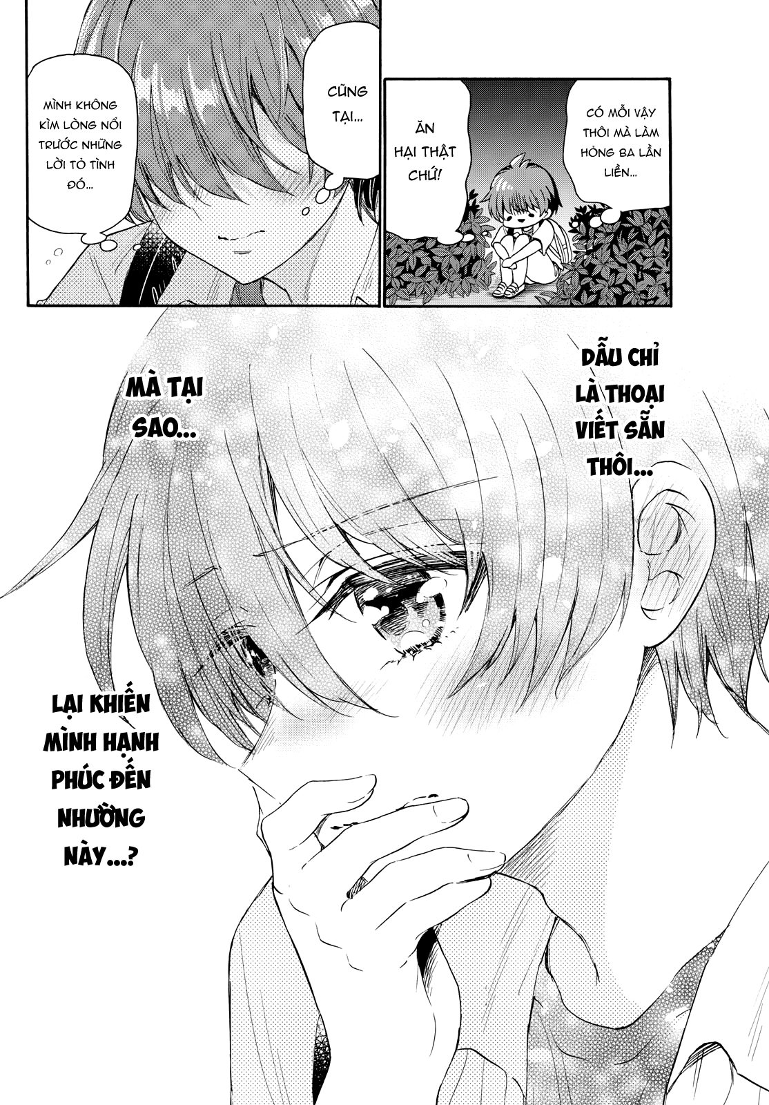 Ba Chị Em Nhà Mikadono Dễ Đối Phó Thật Đấy Chapter 104 - Trang 2