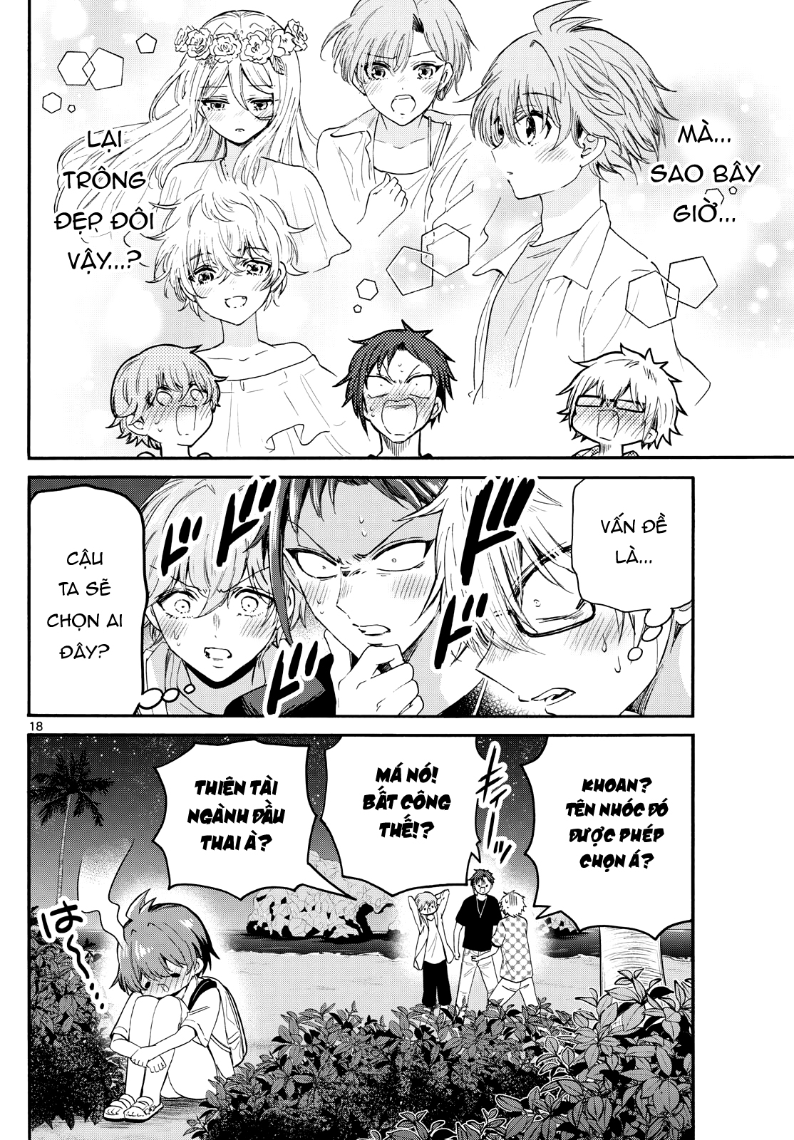 Ba Chị Em Nhà Mikadono Dễ Đối Phó Thật Đấy Chapter 104 - Trang 2