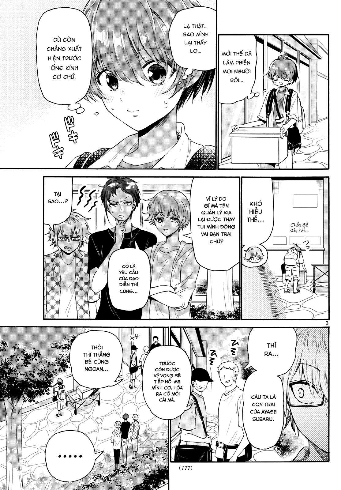 Ba Chị Em Nhà Mikadono Dễ Đối Phó Thật Đấy Chapter 104 - Trang 2