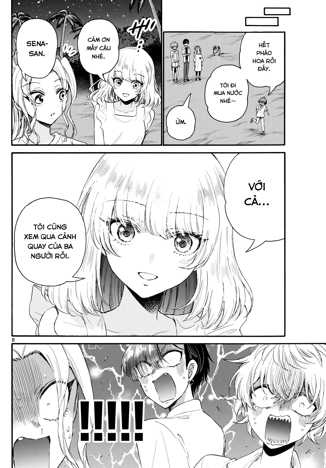 Ba Chị Em Nhà Mikadono Dễ Đối Phó Thật Đấy Chapter 105 - Trang 2