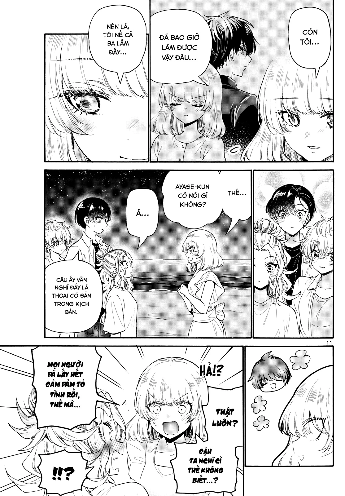 Ba Chị Em Nhà Mikadono Dễ Đối Phó Thật Đấy Chapter 105 - Trang 2