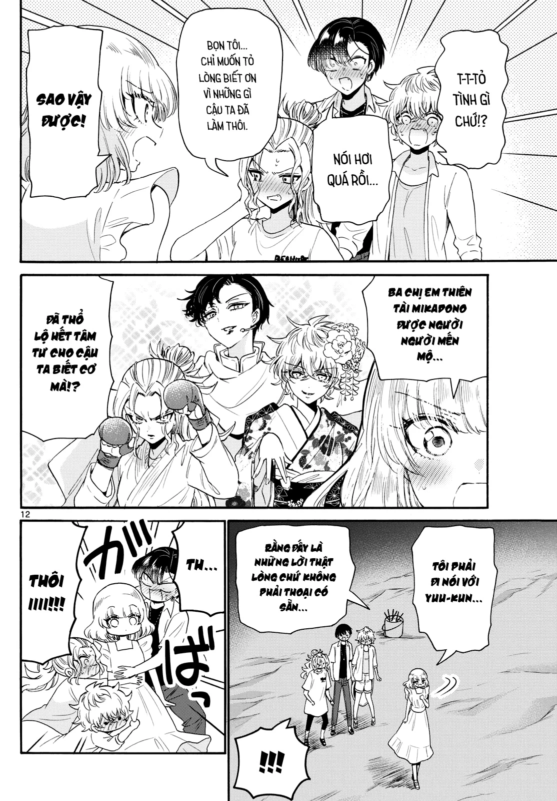 Ba Chị Em Nhà Mikadono Dễ Đối Phó Thật Đấy Chapter 105 - Trang 2