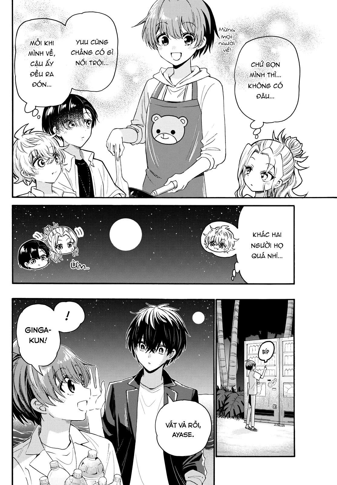 Ba Chị Em Nhà Mikadono Dễ Đối Phó Thật Đấy Chapter 105 - Trang 2