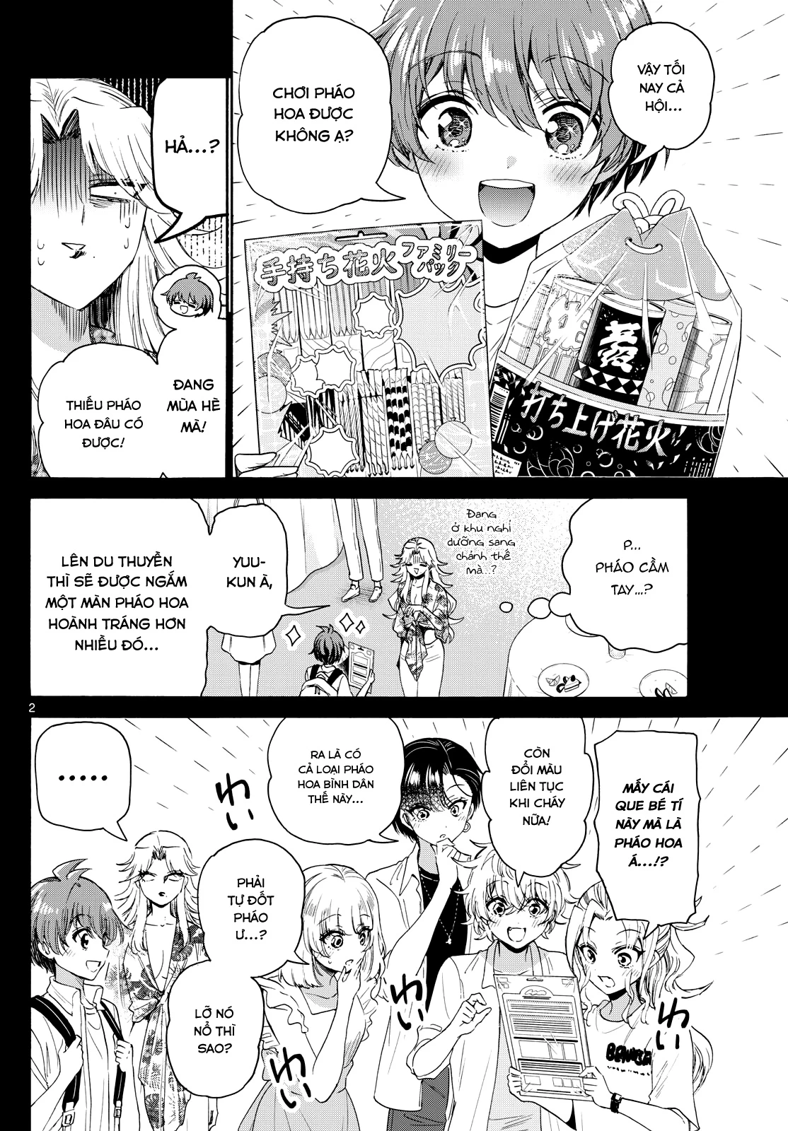 Ba Chị Em Nhà Mikadono Dễ Đối Phó Thật Đấy Chapter 105 - Trang 2