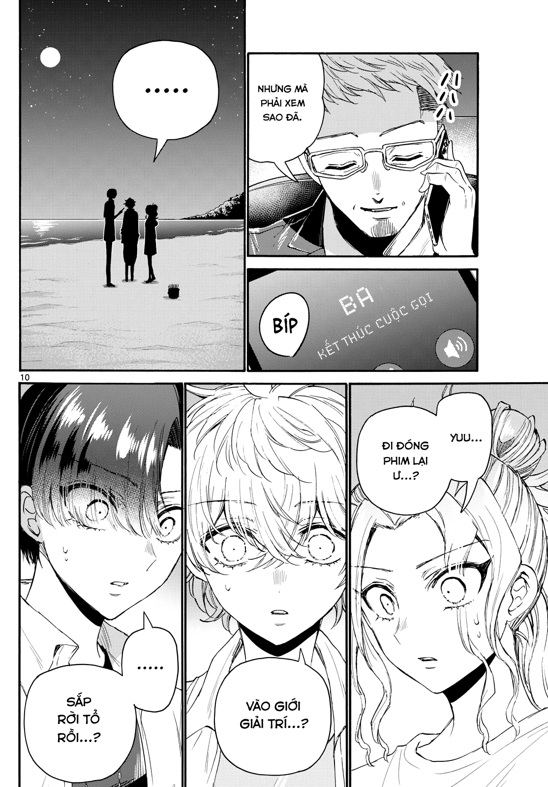 Ba Chị Em Nhà Mikadono Dễ Đối Phó Thật Đấy Chapter 106 - Trang 2