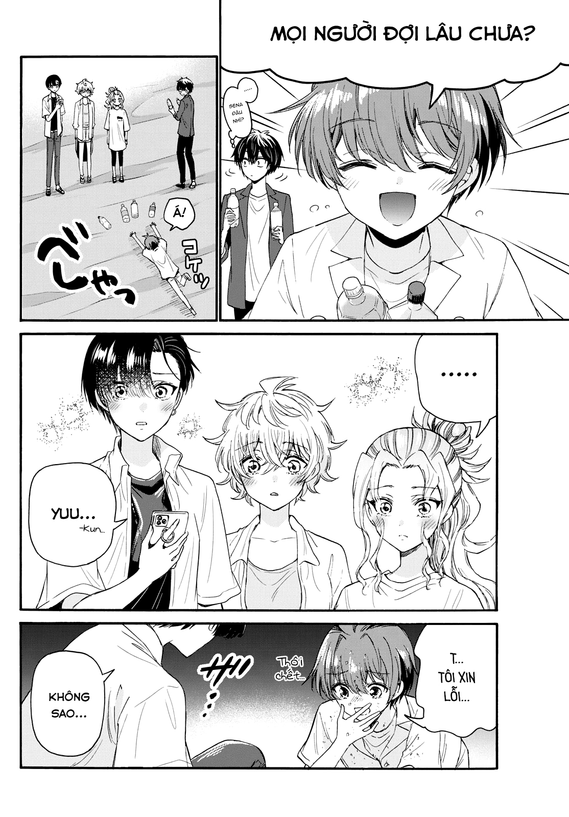 Ba Chị Em Nhà Mikadono Dễ Đối Phó Thật Đấy Chapter 106 - Trang 2