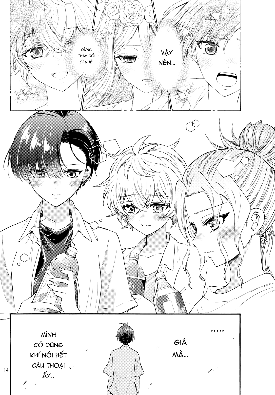 Ba Chị Em Nhà Mikadono Dễ Đối Phó Thật Đấy Chapter 106 - Trang 2