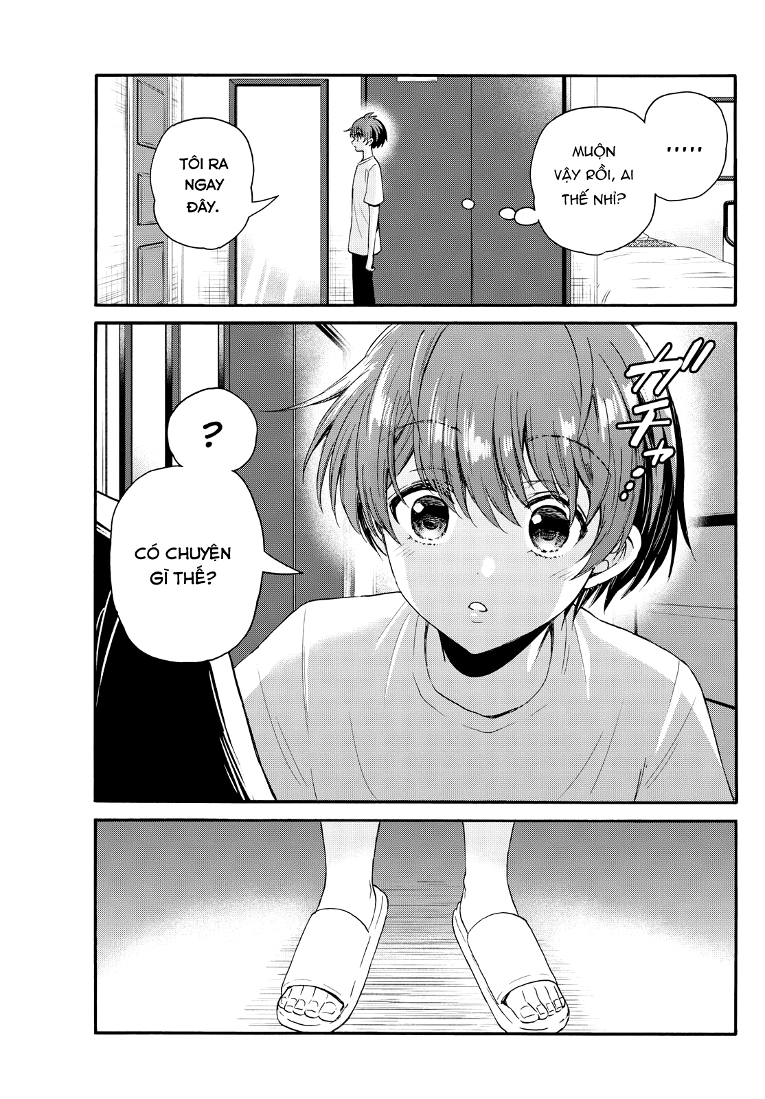 Ba Chị Em Nhà Mikadono Dễ Đối Phó Thật Đấy Chapter 106 - Trang 2