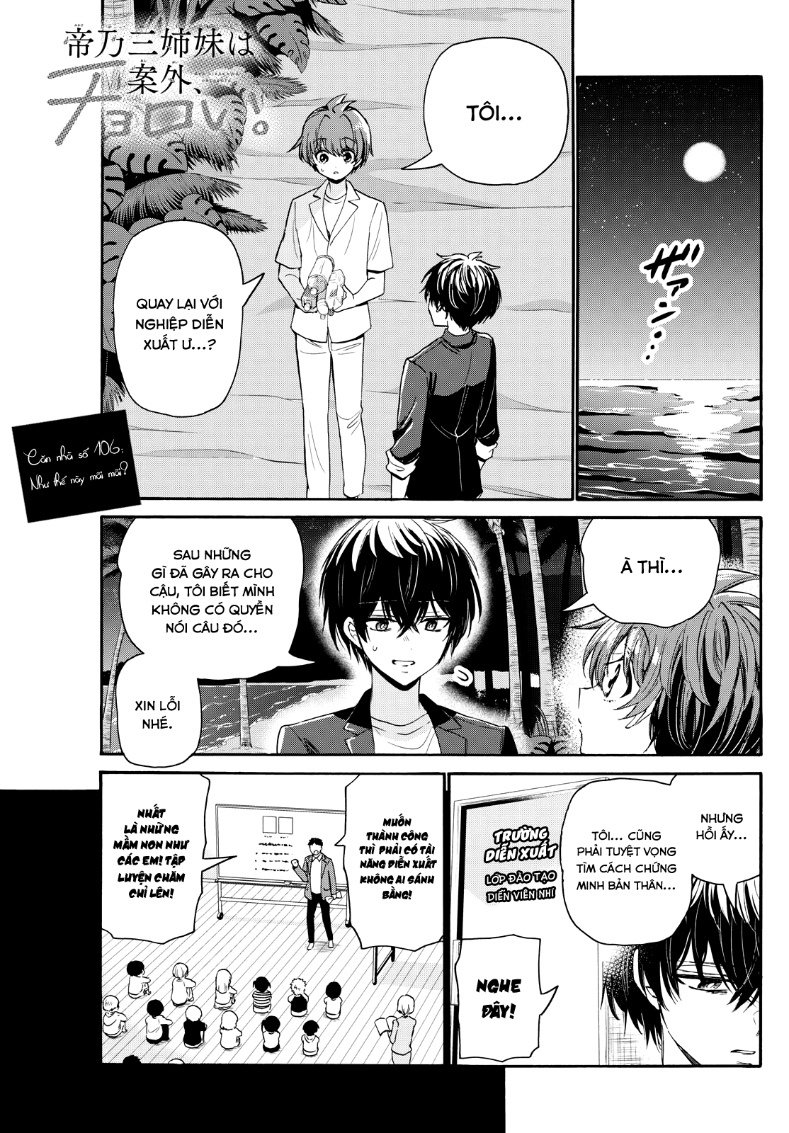 Ba Chị Em Nhà Mikadono Dễ Đối Phó Thật Đấy Chapter 106 - Trang 2