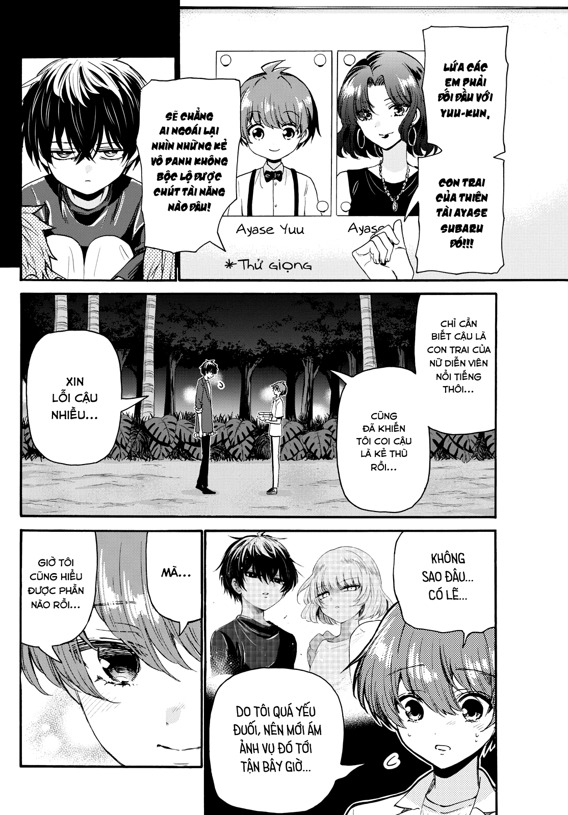 Ba Chị Em Nhà Mikadono Dễ Đối Phó Thật Đấy Chapter 106 - Trang 2