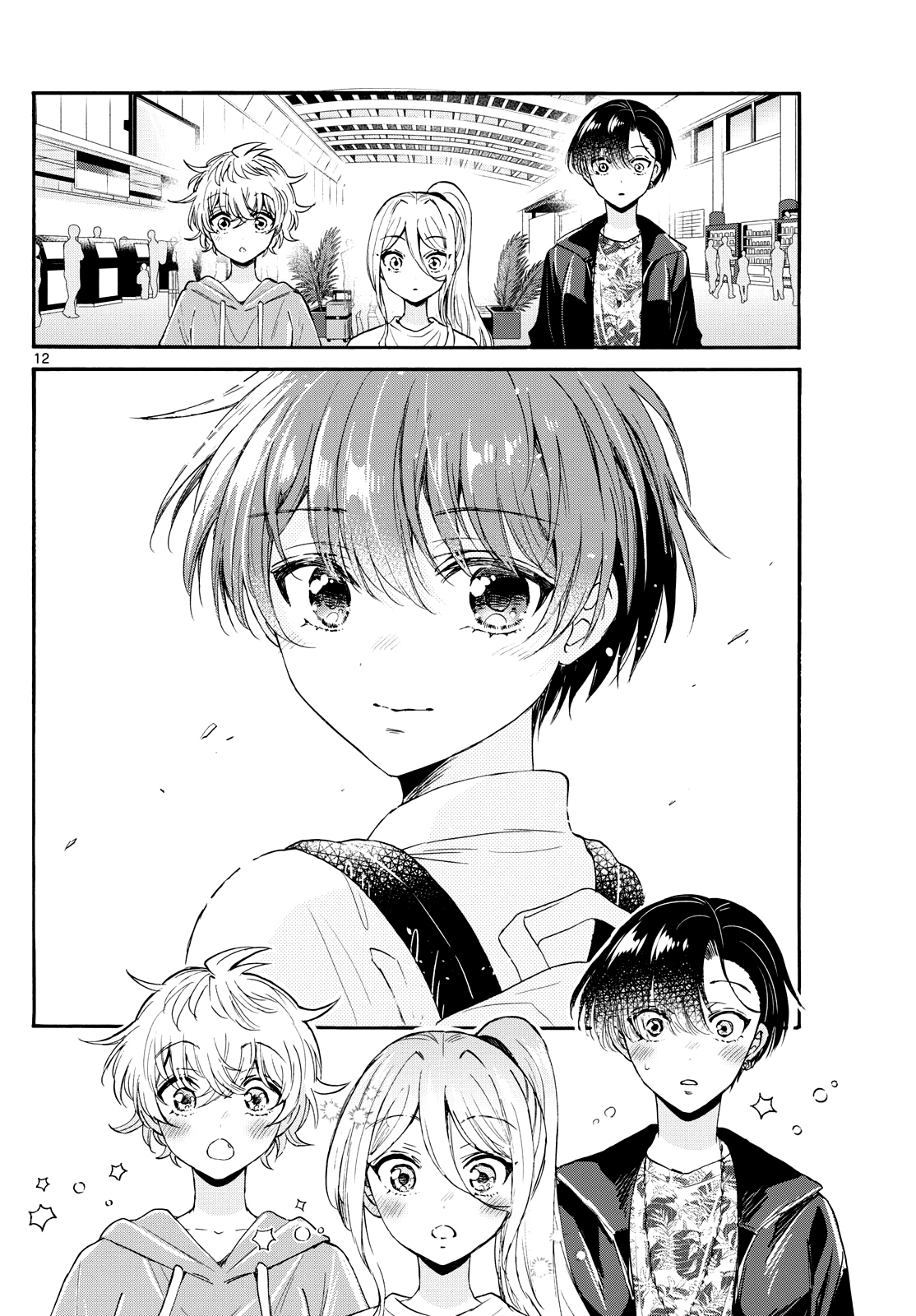 Ba Chị Em Nhà Mikadono Dễ Đối Phó Thật Đấy Chapter 108 - Trang 2