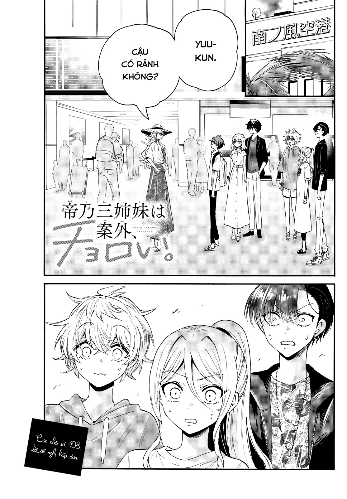 Ba Chị Em Nhà Mikadono Dễ Đối Phó Thật Đấy Chapter 108 - Trang 2