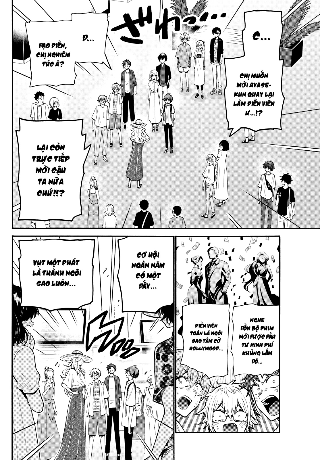 Ba Chị Em Nhà Mikadono Dễ Đối Phó Thật Đấy Chapter 108 - Trang 2