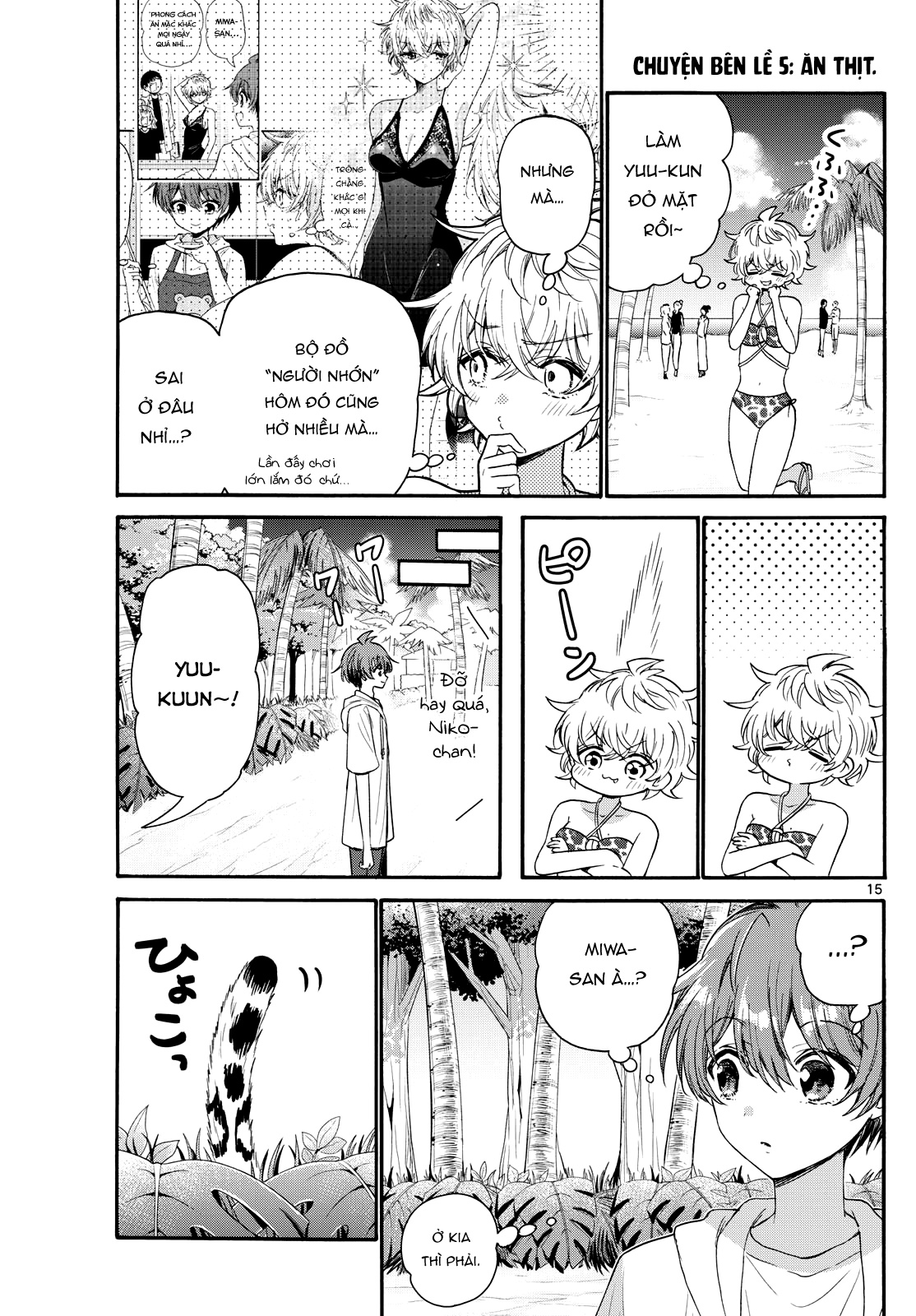 Ba Chị Em Nhà Mikadono Dễ Đối Phó Thật Đấy Chapter 109 - Trang 2