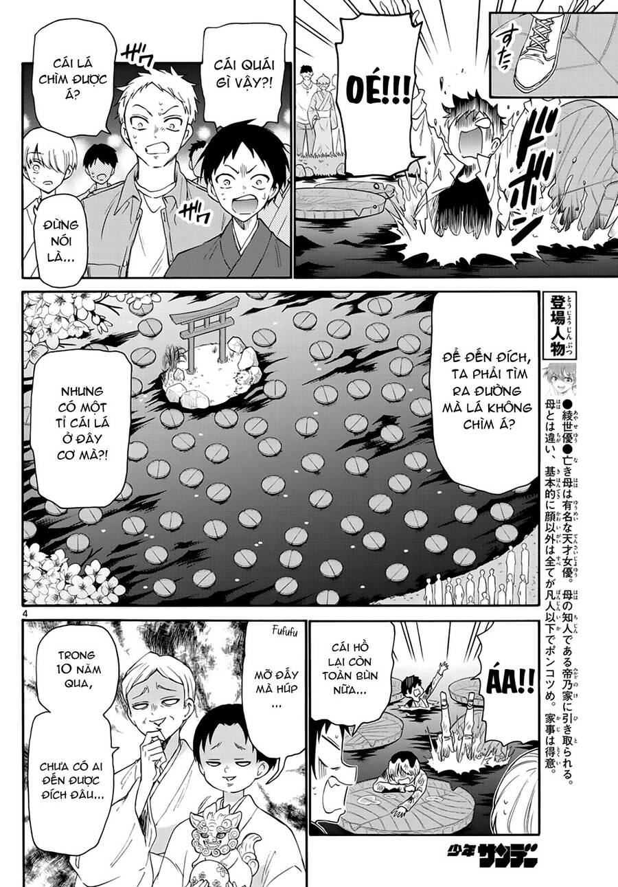 Ba Chị Em Nhà Mikadono Dễ Đối Phó Thật Đấy Chapter 11 - Trang 2