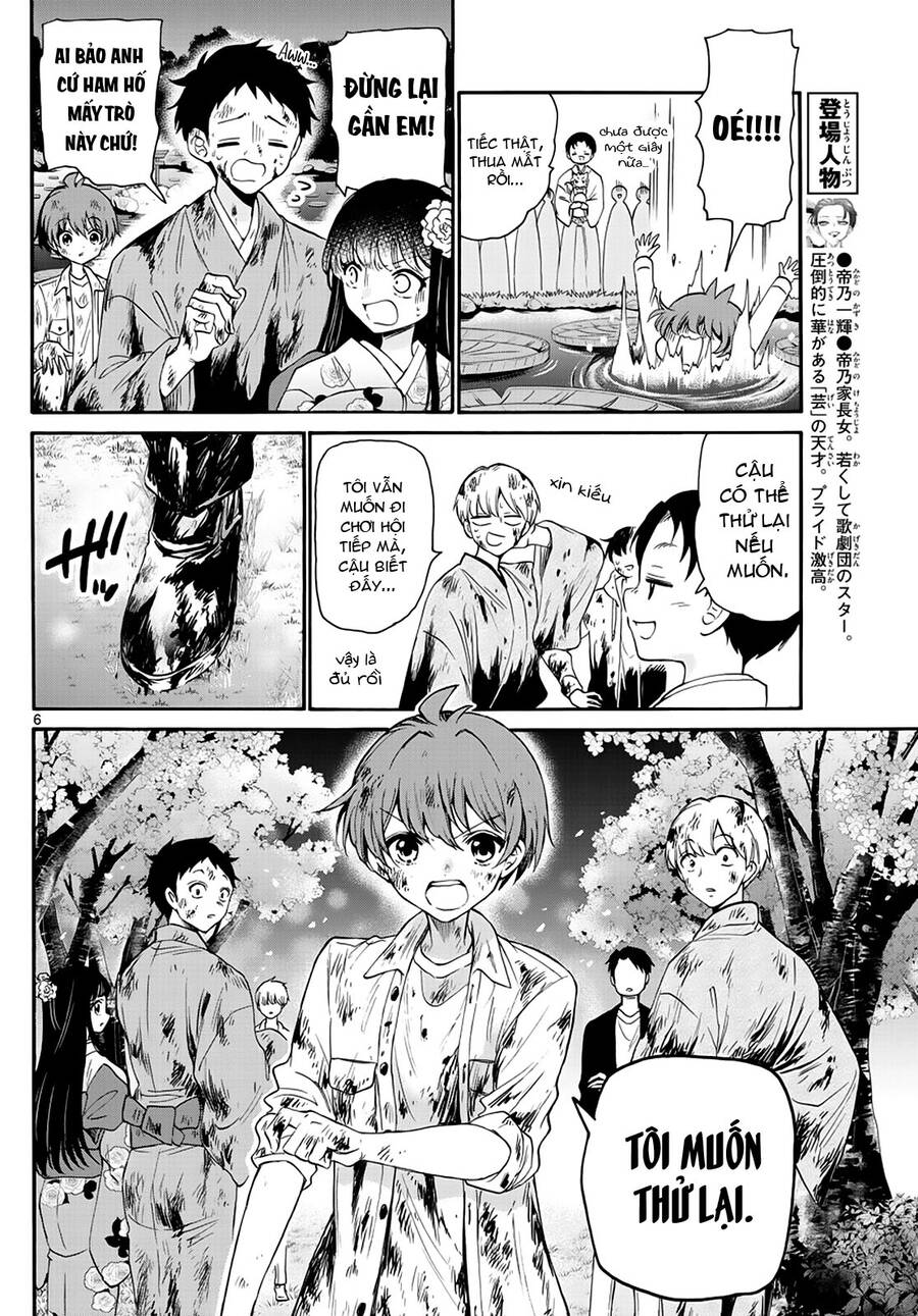 Ba Chị Em Nhà Mikadono Dễ Đối Phó Thật Đấy Chapter 11 - Trang 2