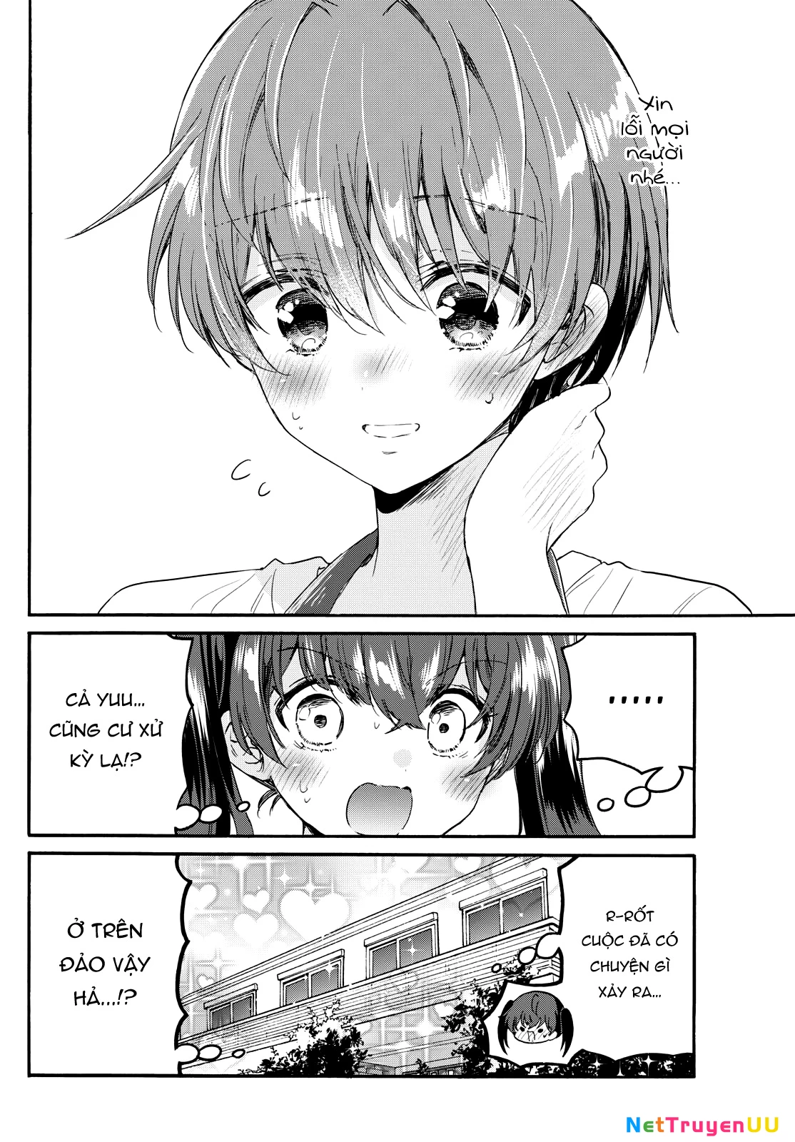 Ba Chị Em Nhà Mikadono Dễ Đối Phó Thật Đấy Chapter 110 - Trang 2