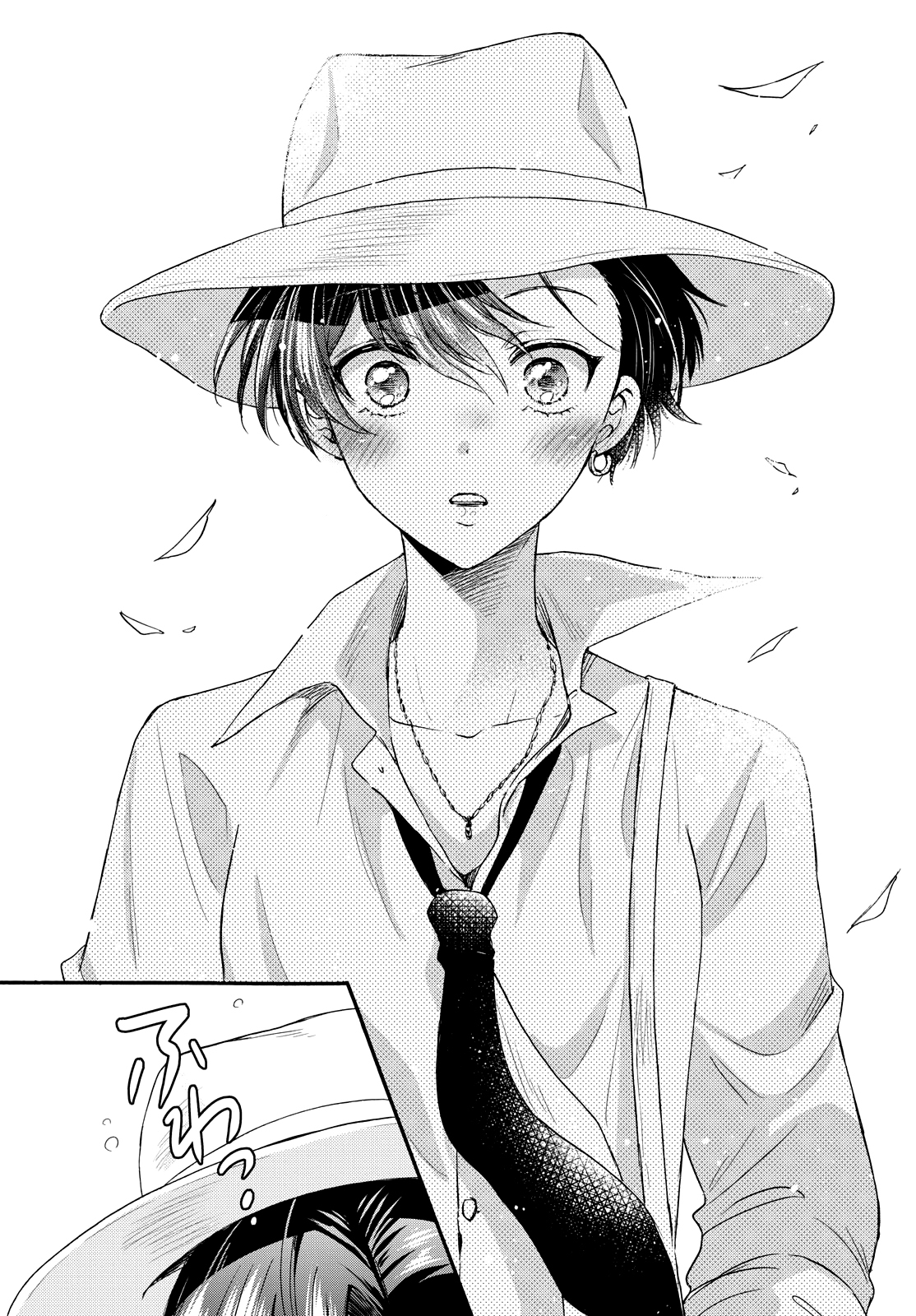 Ba Chị Em Nhà Mikadono Dễ Đối Phó Thật Đấy Chapter 111 - Trang 2