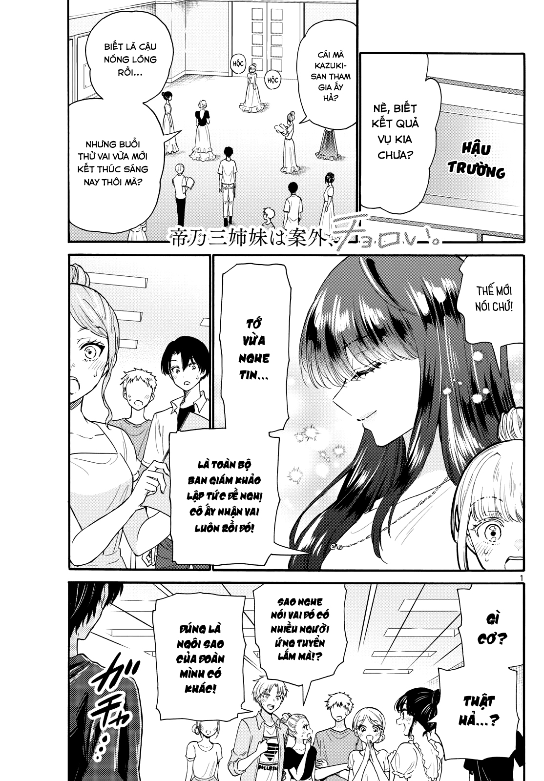 Ba Chị Em Nhà Mikadono Dễ Đối Phó Thật Đấy Chapter 112 - Trang 2