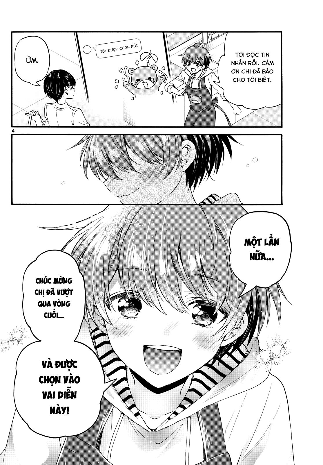 Ba Chị Em Nhà Mikadono Dễ Đối Phó Thật Đấy Chapter 112 - Trang 2