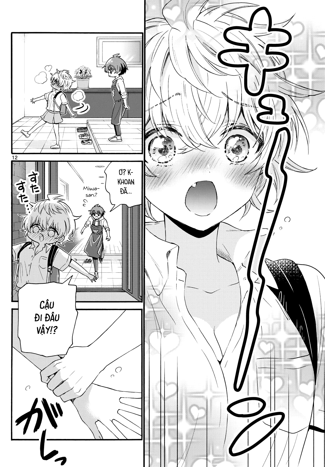 Ba Chị Em Nhà Mikadono Dễ Đối Phó Thật Đấy Chapter 114 - Trang 2