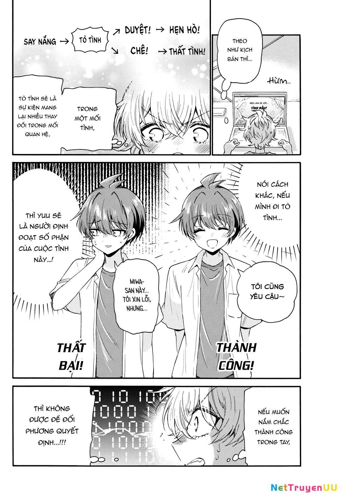 Ba Chị Em Nhà Mikadono Dễ Đối Phó Thật Đấy Chapter 116 - Trang 2