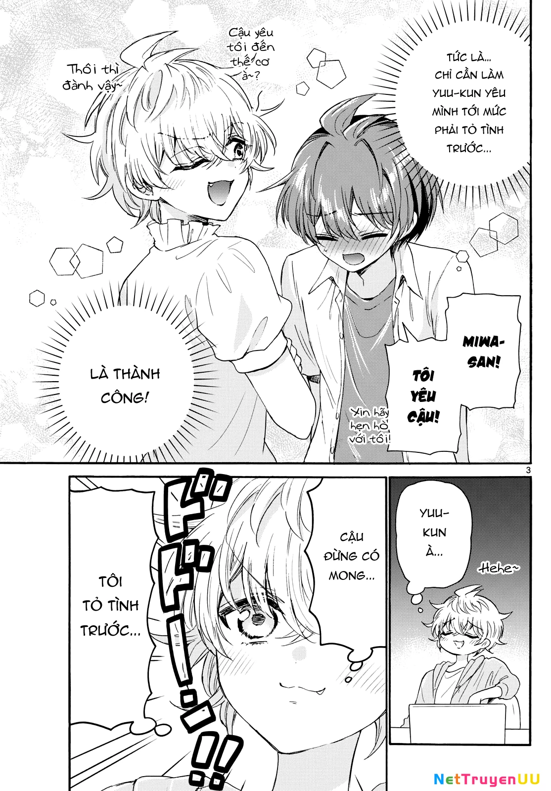 Ba Chị Em Nhà Mikadono Dễ Đối Phó Thật Đấy Chapter 116 - Trang 2