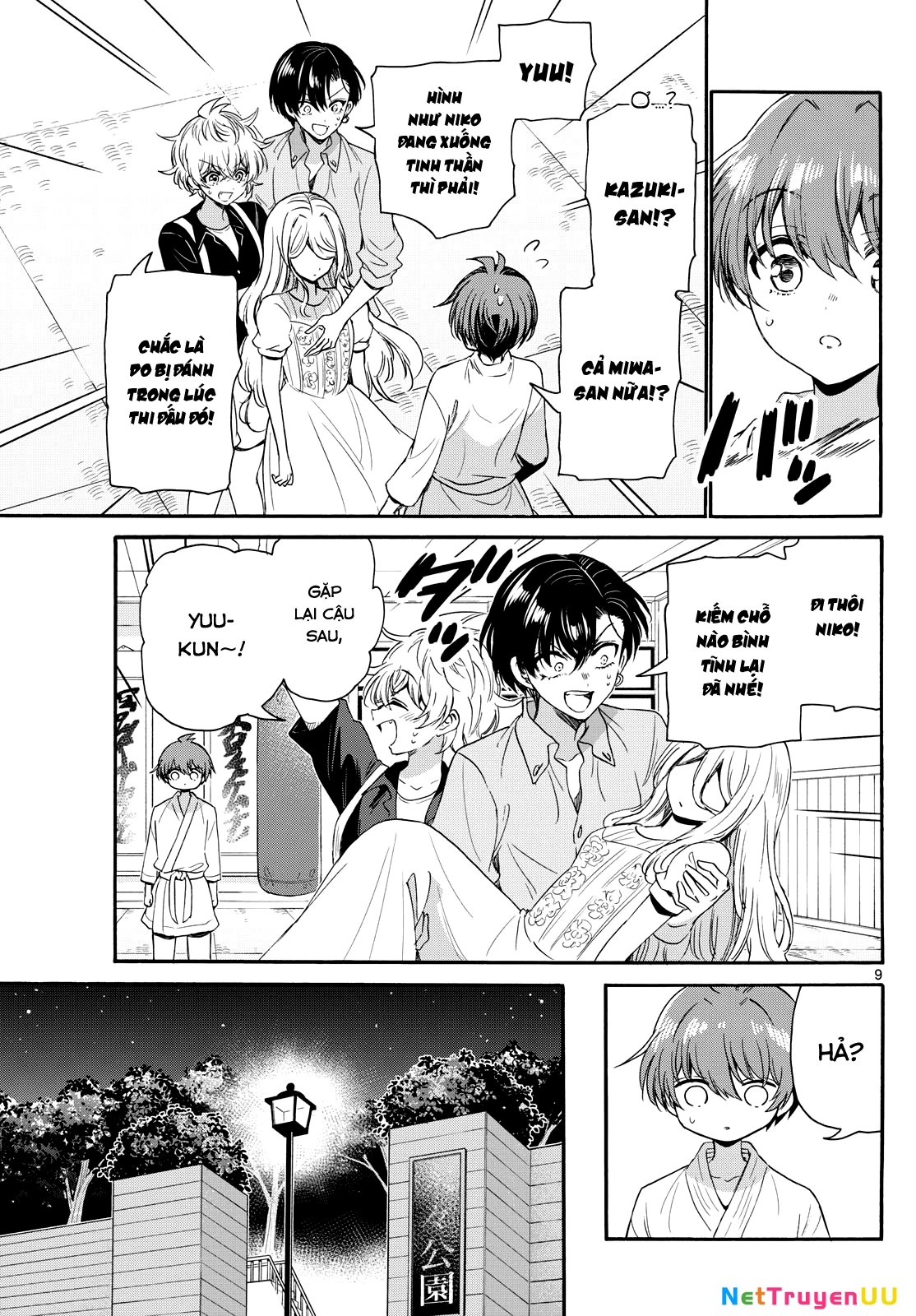 Ba Chị Em Nhà Mikadono Dễ Đối Phó Thật Đấy Chapter 117 - Trang 2