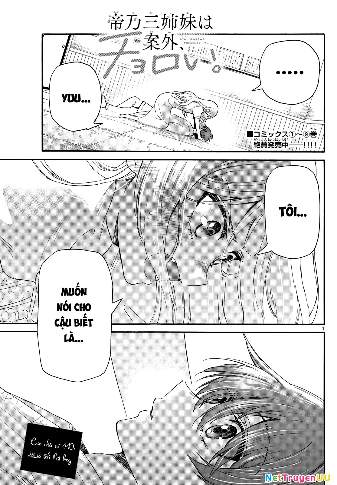 Ba Chị Em Nhà Mikadono Dễ Đối Phó Thật Đấy Chapter 117 - Trang 2