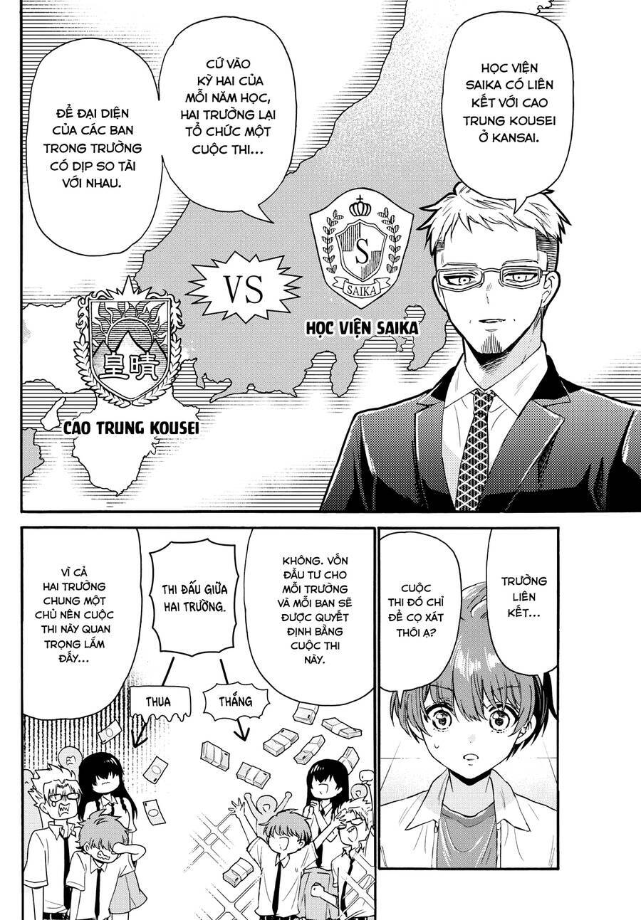 Ba Chị Em Nhà Mikadono Dễ Đối Phó Thật Đấy Chapter 123 - Trang 2