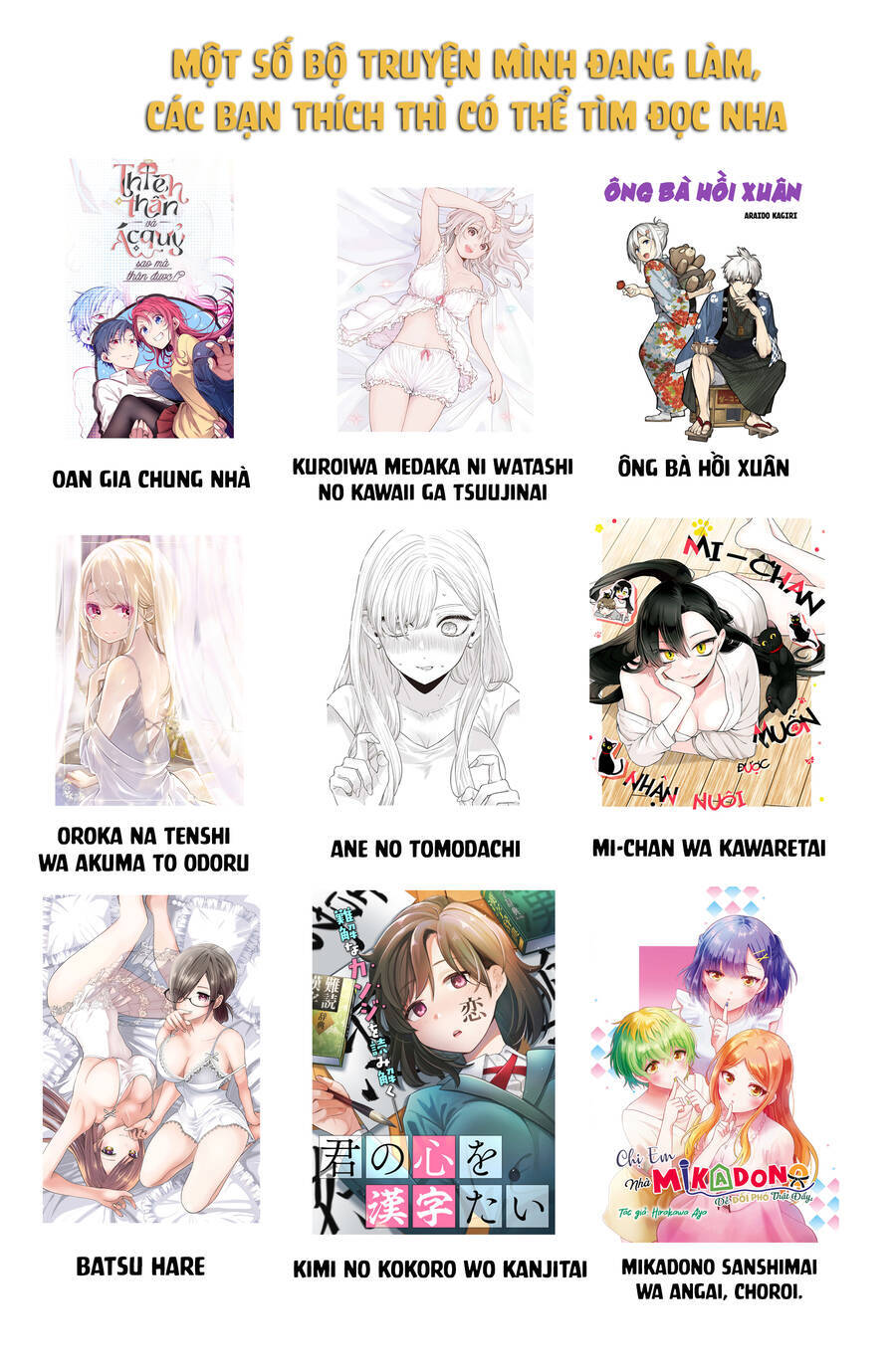 Ba Chị Em Nhà Mikadono Dễ Đối Phó Thật Đấy Chapter 123 - Trang 2