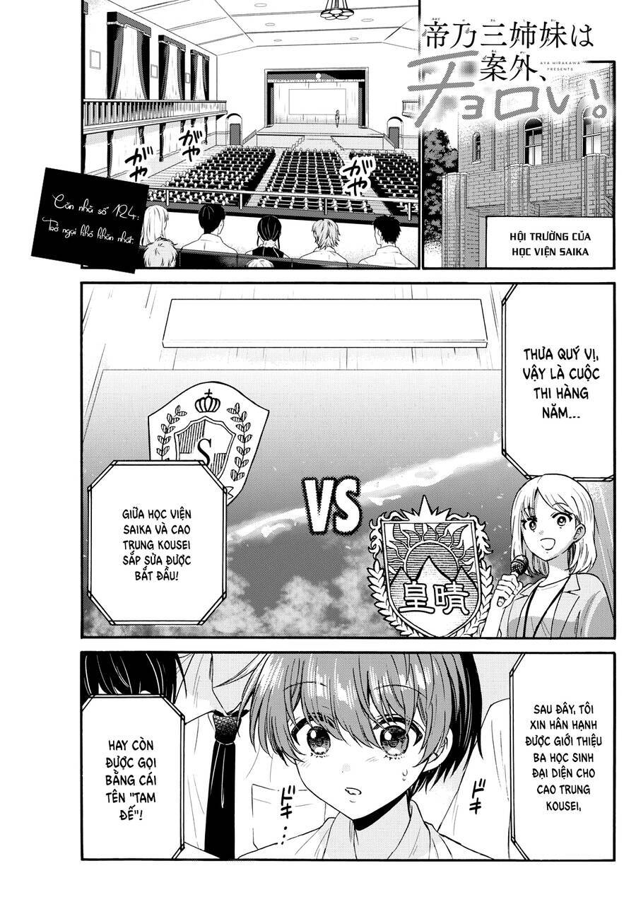 Ba Chị Em Nhà Mikadono Dễ Đối Phó Thật Đấy Chapter 124 - Trang 2