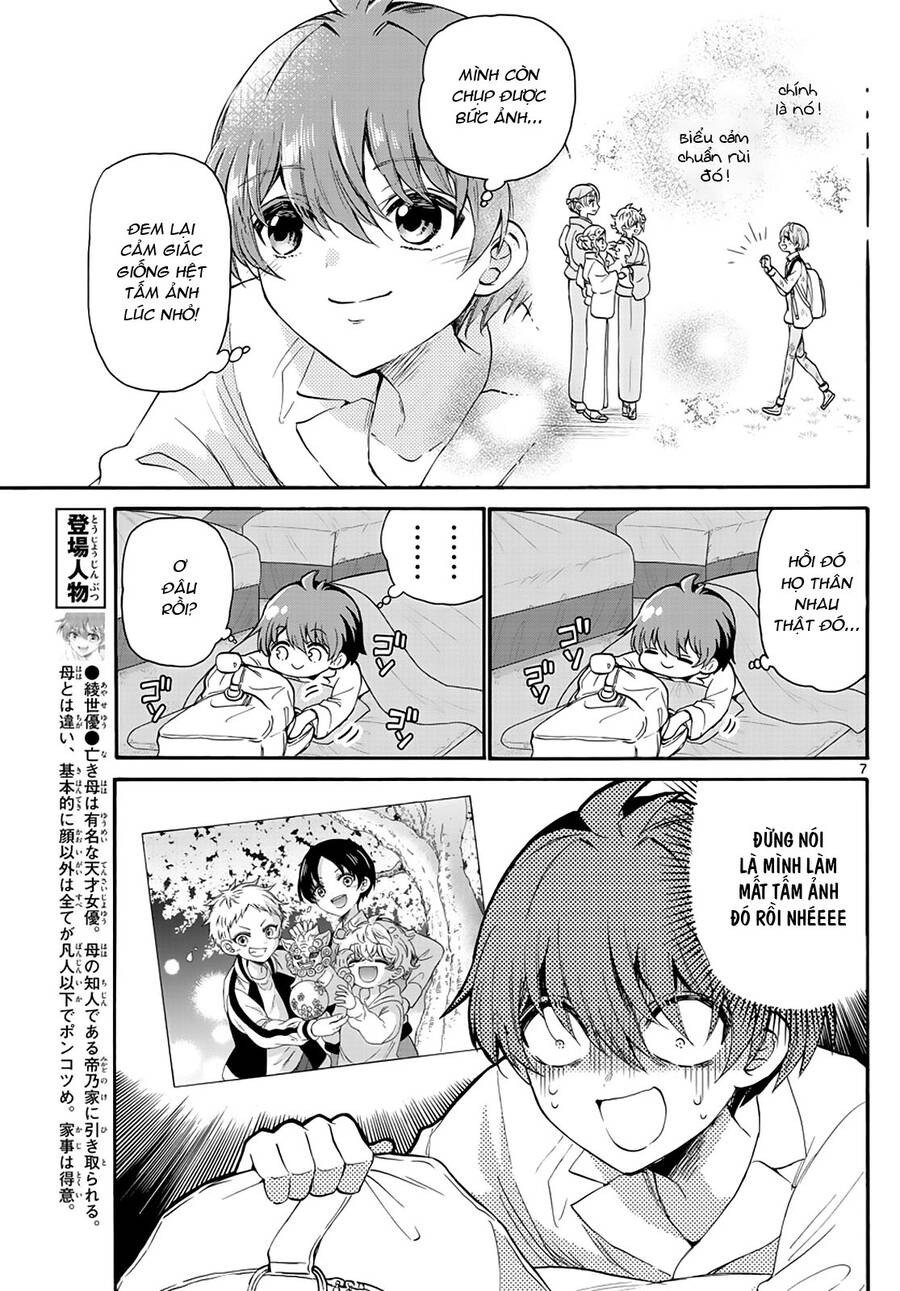 Ba Chị Em Nhà Mikadono Dễ Đối Phó Thật Đấy Chapter 13 - Trang 2