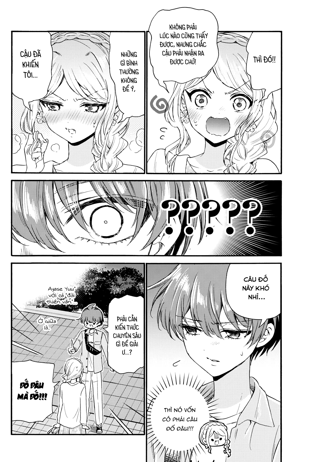 Ba Chị Em Nhà Mikadono Dễ Đối Phó Thật Đấy Chapter 133 - Trang 2