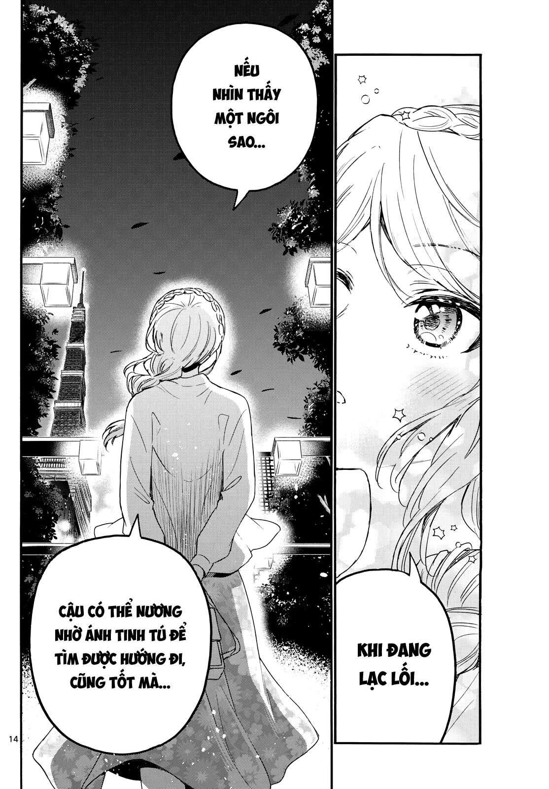 Ba Chị Em Nhà Mikadono Dễ Đối Phó Thật Đấy Chapter 133 - Trang 2