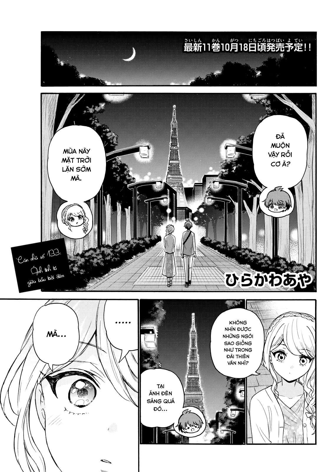 Ba Chị Em Nhà Mikadono Dễ Đối Phó Thật Đấy Chapter 133 - Trang 2