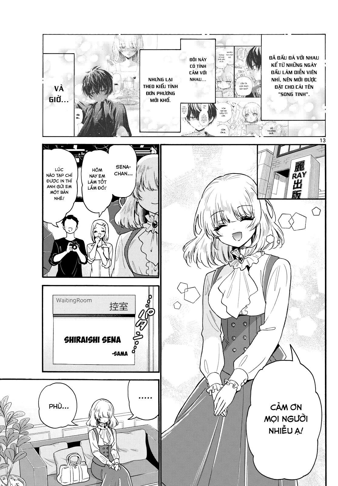 Ba Chị Em Nhà Mikadono Dễ Đối Phó Thật Đấy Chapter 142 - Trang 2