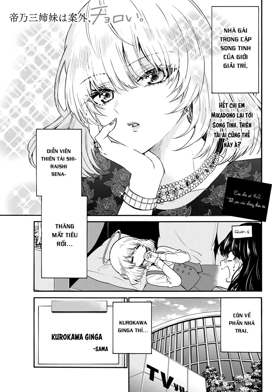 Ba Chị Em Nhà Mikadono Dễ Đối Phó Thật Đấy Chapter 143 - Trang 2