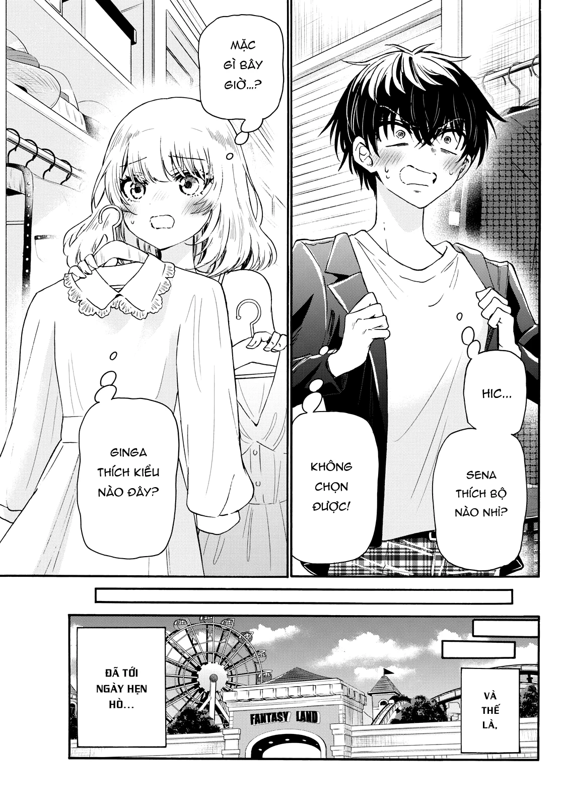 Ba Chị Em Nhà Mikadono Dễ Đối Phó Thật Đấy Chapter 144 - Trang 2