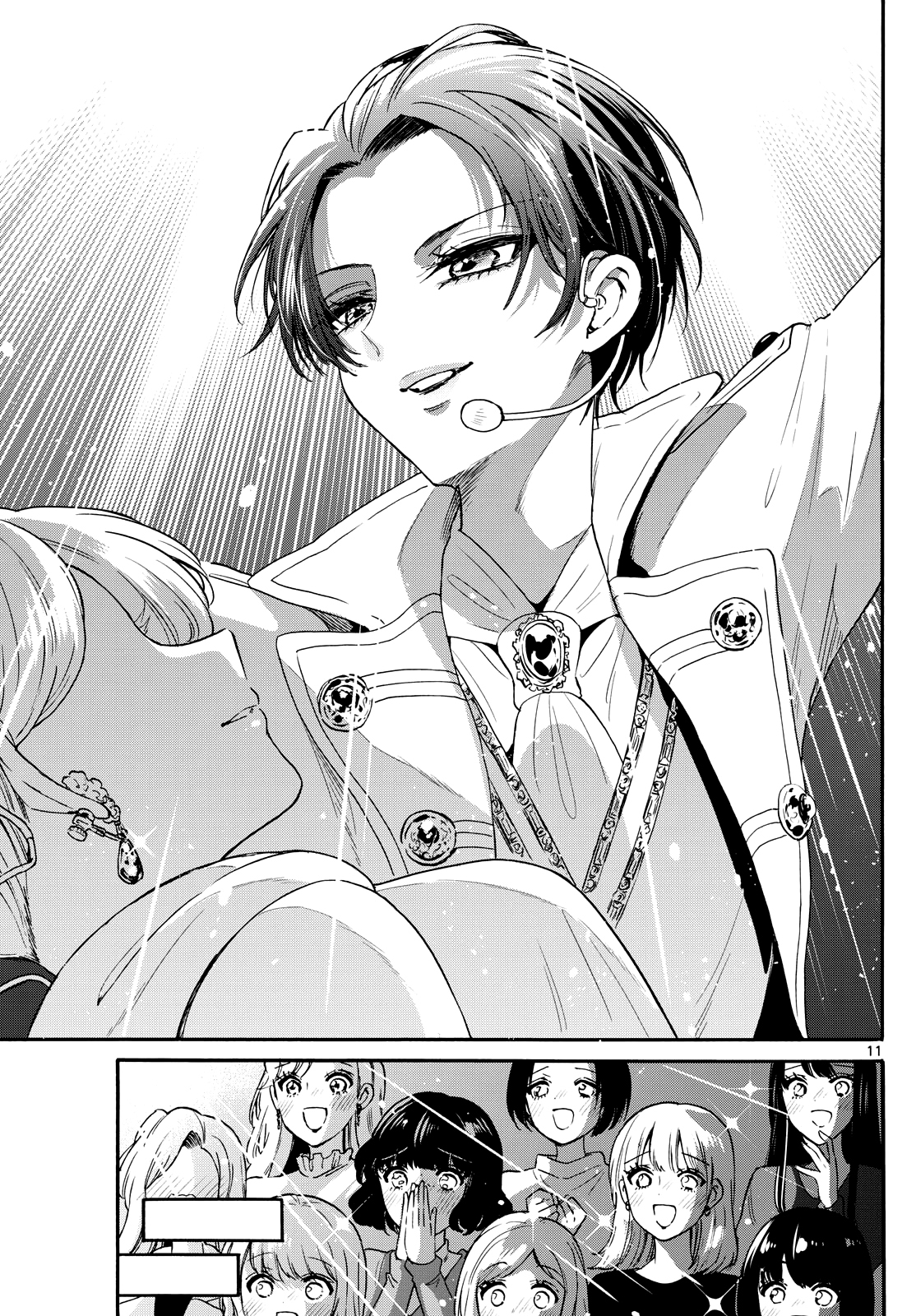 Ba Chị Em Nhà Mikadono Dễ Đối Phó Thật Đấy Chapter 146 - Trang 2